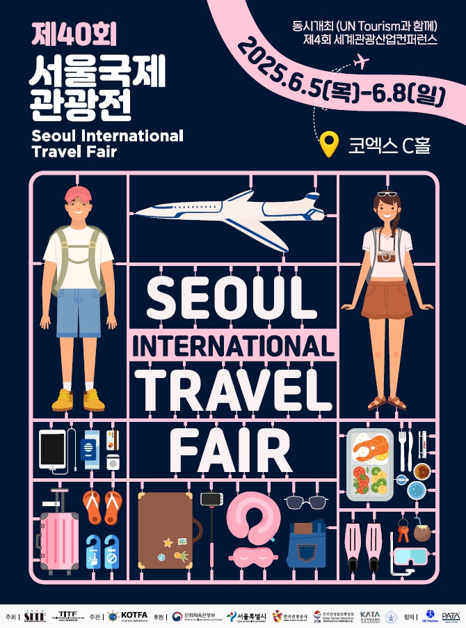 에디터 사진